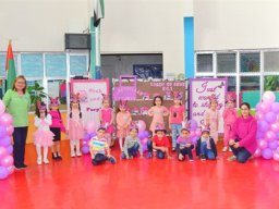 Pink day-KG-1